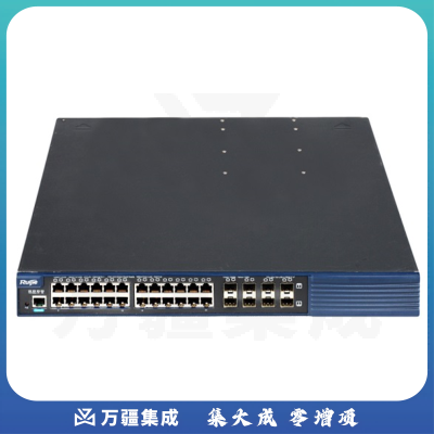 锐捷（Ruijie）RG-S5750-24GT/8SFP-E 交换机