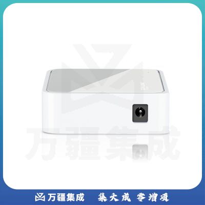 普联（TP-LINK） TL-SF1005+ 5口百兆交换机