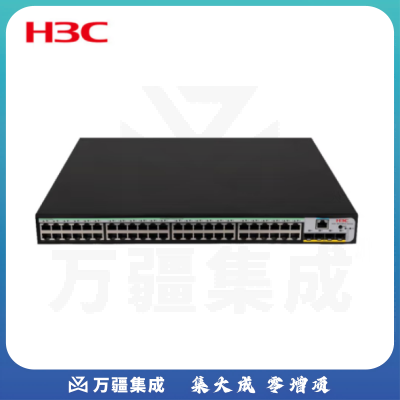 新华三H3C S5120V3-52S-PWR-LI L2以太网 网管接入交换机（48* PoE+电口+4*万兆光口）