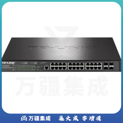 普联（TP-LINK）TL-SH5428PE 28口千兆三层网管PoE交换机24口供电4万兆上联SFP+光口企业级交换器网线分线器