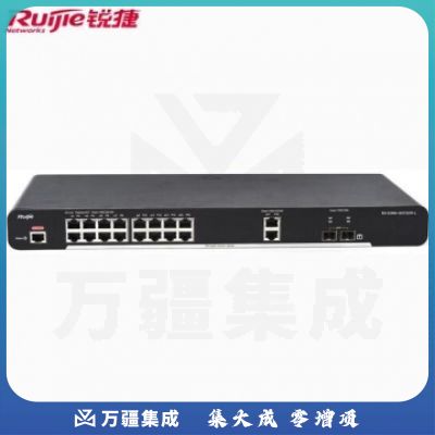 锐捷（Ruijie）18口千兆交换机 RG-S2900-18GT2SFP-L 二层网管 千兆光口上联 企业级