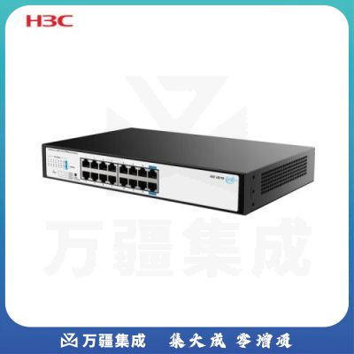 新华三（H3C）US116全千兆交换机