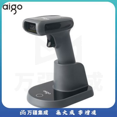 爱国者（aigo）TH2510无线一维二维码通用扫描枪 影像式扫码枪