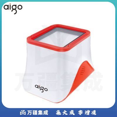 爱国者（aigo）TH6120二维码扫描盒子 收款盒子扫码盒支付盒子小白盒 商超收银开票扫描平台