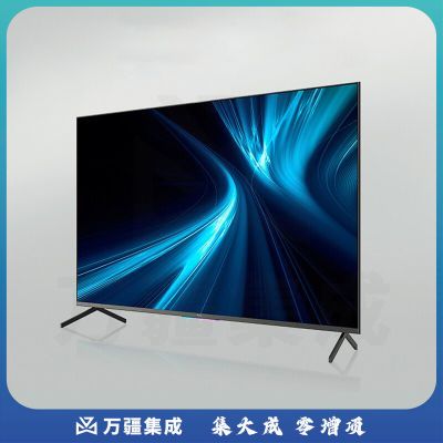 华为（HUAWEI） B7-500 HEGE-550AX 智慧屏 55英寸(4GB+32GB)/台