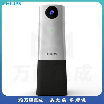 飞利浦PSE0550 视频会议摄像头 4K高清AI声源定位麦克风扬声器一体机