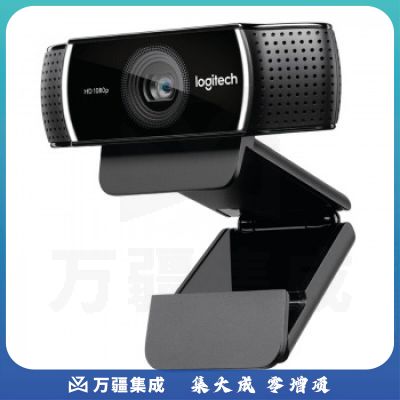 罗技（Logitech）Pro C922 高清网络直播摄像头 自动对焦 麦克风