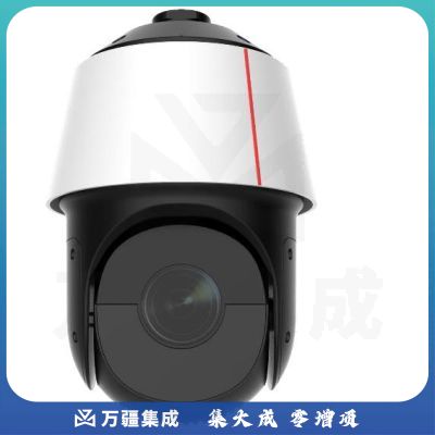 华为高清摄像机 C662D-Z33 5-165mm焦距 红外球型摄像机
