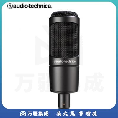 铁三角（audio-technica）AT2035 电容麦克风专业录音棚话筒黑色
