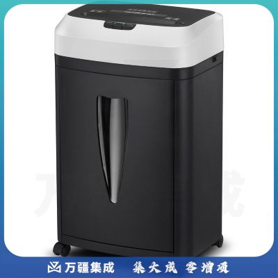 科密（COMET）GP-27高保密办公碎纸机
