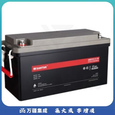 山特C12-150 12V150AH阀控密封免维护铅酸蓄电池