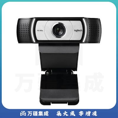 罗技（Logitech）C930c高清网络摄像头 1080P 4倍数码变焦 90度超广角 3年质保 商务会议 中小型视频会议