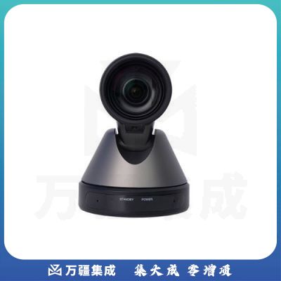 维海德视频会议摄像头电脑直播高清直播会议设备VHD-V71S(SDI接口)