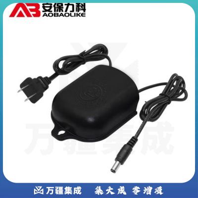 安保力科 12v电源适配器12V2A