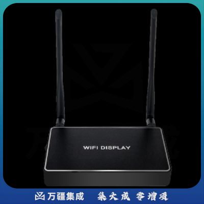 宝疆F101会议音视频无线同屏器、无线投屏器、无线投影系统，手机、PAD、电脑多屏互动