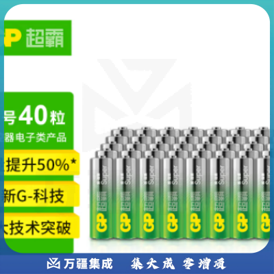 超霸（GP）5号电池40粒五号碱性干电池适用于耳温枪/血氧仪/血压计/血糖仪/鼠标等5号/AA/R6P