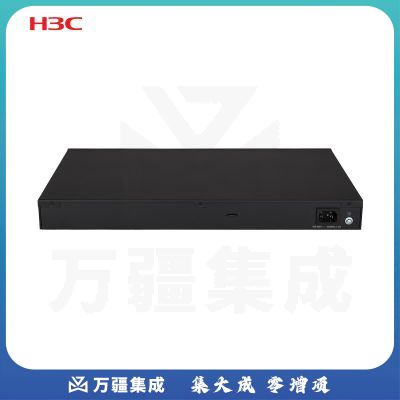 新华三（H3C）US536-F-S以太网交换机