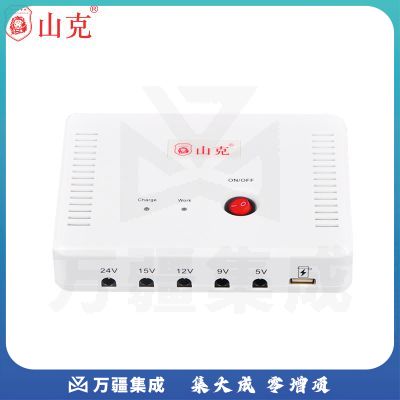 山克 5V9V12V路由器蓄电池光猫监控备用宿舍电源停电宝充电宝 SK616 【路由器 监控专用】