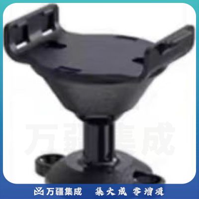 车载小支架 搭配车载摄像头使用