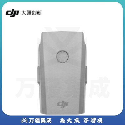大疆 DJI 御 Mavic Air 2 / DJI Air 2S 智能飞行电池 DJI御 Mavic Air 2 / DJI Air 2S 配件 大疆无人机配件