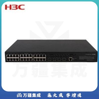 华三（H3C） S5024E-PWR-X 交换机