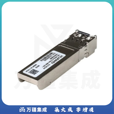 华为(HUAWEI) OMXD30000 万兆多模双纤光模块OMXD30000万兆模块(850nm,300m,LC)