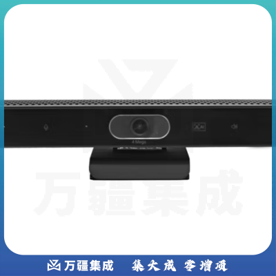 美菲特视频会议摄像机USB高清电脑摄像头大广角内置麦克风AI自动追踪功能钉钉腾讯视频会议教学网络培训 带AI自动跟踪功能 USB摄像头MS1701-AI