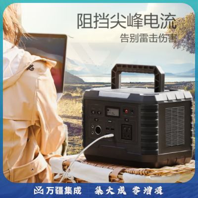 公牛户外电源快充1000W大功率 220V大容量便携笔记本充电宝自驾露营摆摊应急停电备用蓄电池972Wh GNV-PBM1000