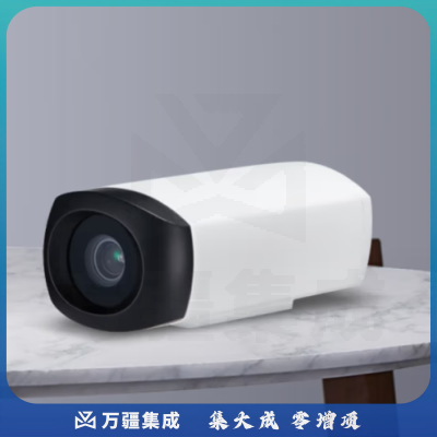 戴浦（DAIPU) DP-UW180T 4K高清教学跟踪摄像机 远程视频会议/智能教学摄像头/教师跟踪自动聚焦