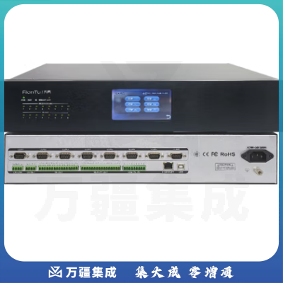 方图 视频会议标准集成解决方案（专业网络化可编程主机FT-3000D-L含软件）适用于60-80㎡