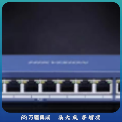 海康威视(HIKVISION)DS-3E0510SP-S交换机