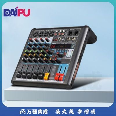 戴浦(DAIPU)DP-MX6 6路专业调音台带MP3播放多路控制效果视频会议混响