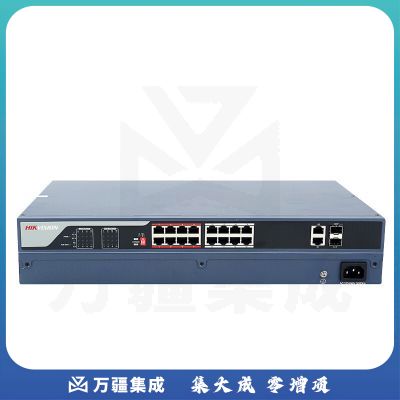 海康威视 DS-3E0318P-E 监控交换机POE供电16路18口非网管交换机