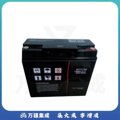 APC M2AL 160 电池/电池包