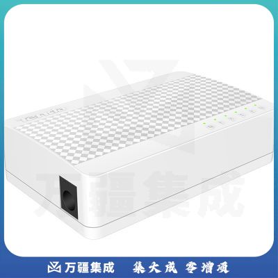 腾达（Tenda）S105 5口百兆交换机 4口家用宿舍交换器 监控网络网线分线器 分流器 兼容摄像头