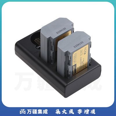 FB沣标NP-FZ100索尼相机电池A7M3 A7M4 A7R3 A7R4 A7S3 A7C FX3 两块电池【加强版2400mAh】 标准双槽充电器
