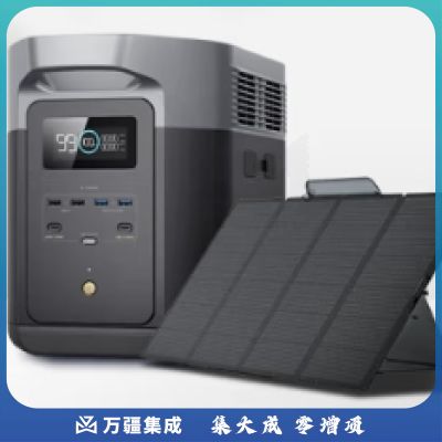 ECOFLOW正浩【德2Max 400W】快充移动户外电源220V 2400W大功率大容量 车载自驾露营停电应急储能备用电源