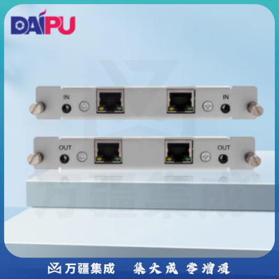 戴浦(DAIPU) DP-MT2（HDBaseT） 高清无缝混合矩阵切换 HDBaseT无缝输出板卡