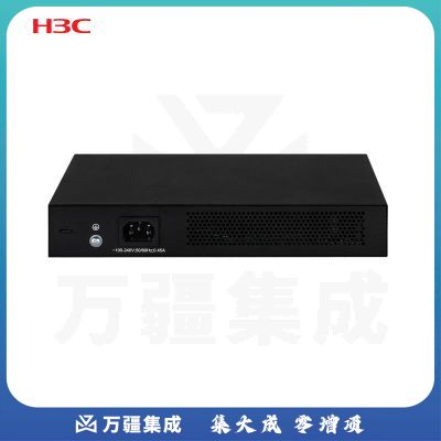 新华三（H3C）US310以太网交换机