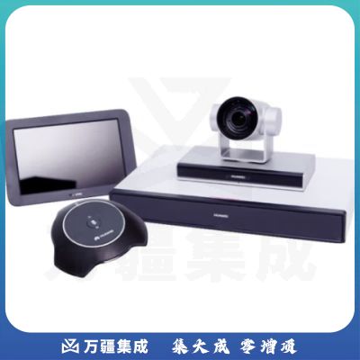 华为BOX300 4k高清视频会议终端设备 BOX300-4K Camera200 高清摄像机 Mic 500 套装