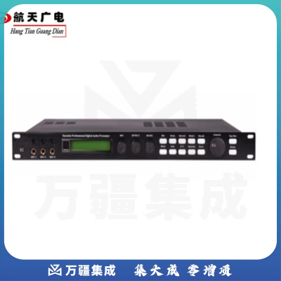 航天广电 数字效果器 HT-X5SL