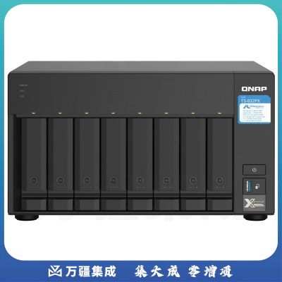 威联通（QNAP）TS-832PX 4G八盘位专业级nas双万兆网络存储器私有云存储磁盘阵列（含硬盘4T*8=32T）