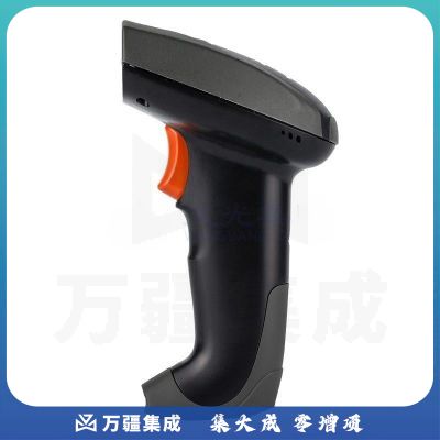 晨光（M&G）ADG98973无线一维激光条码扫描器