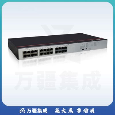 华为 数通智选交换机24口千兆POE供电企业级网络分流器兼容百兆高速稳定机架型 S1730S-L24PR-A