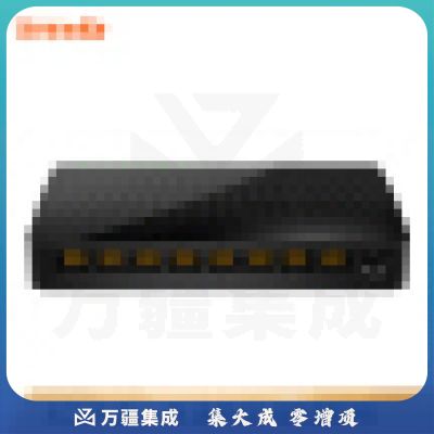 腾达（Tenda）SG108 8口千兆交换机 家用宿舍交换器 监控网络网线分线器 分流器 兼容百兆