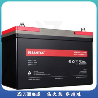 山特C12-100 12V100AH阀控密封免维护铅酸蓄电池（新款）