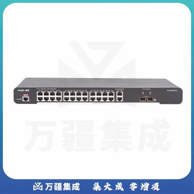 锐捷（Ruijie） RG-NBS2028G-S 24口千兆二层网管企业级交换机 企业级办公监控工程组网