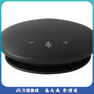 美菲特视频会议全向麦克风USB电脑拾音器钉钉腾讯会议直播网络远程教学 音质清晰360度拾音免驱 USB全向麦克风 半径3米 MM31