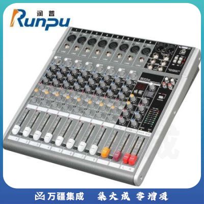 润普RP-MG08 会议八路调音台舞台户外演出大型带混响效果