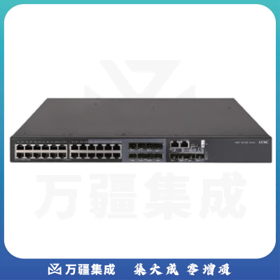 华三（H3C）S5130S-28C-HI 以太网交换机 支持24千兆电 支持8个SFP Combo口 4个万兆光口 支持1个Slot